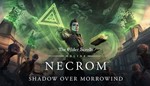 ⭐️TESO Online Deluxe Collection: Necrom Steam-Gift⭐️