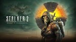 ⭐️S.T.A.L.K.E.R. 2: Heart of Chornobyl Steam-Gift⭐️