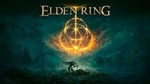 ⭐️Elden Ring Steam-Gift⭐️