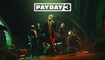⭐️PAYDAY 3 Steam-Gift⭐️