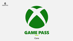 🎮 XBOX Game Pass Core 6 Months Key🔑 + Gift - irongamers.ru