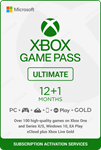 🐲XBOX GAME PASS ULTIMATE 12 + 2 MONTHS🐲
