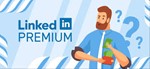 Обновление LinkedIn Premium Career (6 месяцев)