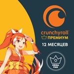 ⚡️Ключ Crunchyroll Fan/MEGA 1-12 месяцев🧚🏻‍♀️РФ/МИР