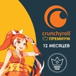 ⚡️Ключ Crunchyroll Fan/MEGA 1-12 месяцев🧚🏻‍♀️РФ/МИР - irongamers.ru