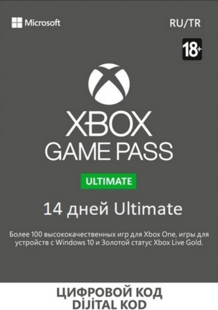 🉑Xbox Game Pass ULTIMATE 14 Days+EA Play🌍