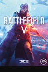 🔷 Battlefield V ⚜️Origin key🔑 (Region Free🌍)