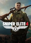 Sniper Elite 4 (Deluxe Edition) Steam Key GLOBAL🔑