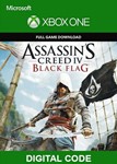 Assassin´s Creed IV: Black Flag (Xbox One) Global  🔑