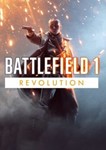 Battlefield 1: Revolution Steam Key GLOBAL🔑