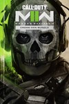 🔑CoD:Modern Warfare II 5000Poins[XboxOne|S/X]GLOBAL🌐