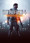 Battlefield 4 : Premium Edition (PC) Steam Key GLOBAL🔑