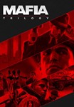 Mafia: Trilogy (PC)Steam Key GLOBAL🔑 - irongamers.ru