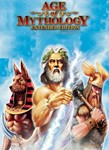 Age of Mythology (Extended Edition) team Key GLOBAL🔑