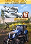 Farming Simulator 15 (Gold Edition) Steam Key GLOBAL🔑