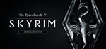 The Elder Scrolls V: Skyrim Special Edi Steam GIFT [RU]