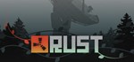 Rust Steam GIFT[RU]