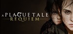A Plague Tale: Requiem Steam GIFT[RU] - irongamers.ru