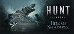 Hunt: Showdown Steam GIFT RU✅
