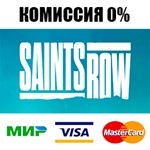 Saints Row  Steam GIFT KZ✅