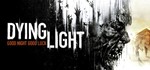 Dying Light Enhanced Edition SteamGIFT✅RU