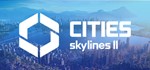 Cities: Skylines II Steam GIFT [RU]✅