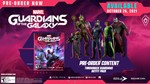 Marvel´s Guardians of the Galaxy Deluxe + DLC 🛒Steam🌍