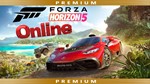 🏁🏁🏁 Forza Horizon 5 Premium+ALL DLC 🏁🏁🏁🛒OnLINE🌍