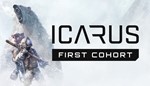 Icarus + Icarus Supporters Edition 🛒 (STEAM) 🌍 PAYPAL