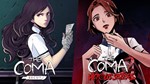 The Coma: Recut + The Coma 2: Vicious Sisters + 9 DLC