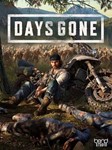 ⭐⭐⭐ Days Gone ⭐⭐⭐ 🛒STEAM🌍