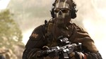 Call of Duty Modern Warfare II  АРЕНДА АККАУНТА PC
