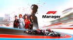 ✔️F1 Manager 2022✔️STEAM✔️ - irongamers.ru