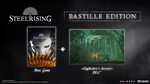 ⭐⭐⭐ Steelrising - Bastille Edition ВСЕ DLS (STEAM)🌍⭐⭐⭐