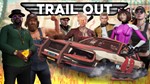 ⭐⭐⭐ TRAIL OUT (STEAM) ⭐⭐⭐ - irongamers.ru
