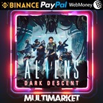 ALIENS DARK DESCENT STEAM+ALIEN COLLECTION 🌍🛒