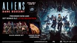 ALIENS DARK DESCENT STEAM+ALIEN COLLECTION **