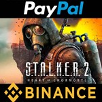 **S.T.A.L.K.E.R. 2: Heart of Chornobyl Ultimate Ed**