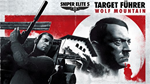 ⭐Волчья Гора DLC Sniper Elite 5 XBOX ONE & X|S Ключ 🔑