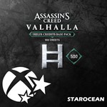 ⭐Assassin&acute;s Creed Вальгалла – кредиты Helix (500) XBOX - irongamers.ru