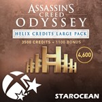 ⭐Assassin´s Creed Odyssey Helix Кредиты XBOX💰
