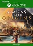 Assassin´s Creed Odyssey+ 2 (XBOX ONE SERIES XS✅⭐✅ )