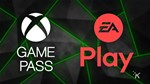 ❤️XBOX GAME PASS ULTIMATE 12  1 MONTHS + EA PLAY ✅ + CB