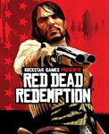 Red Dead Redemption 1 + GTA 4  (XBOX ONE/XS) ⭐✅