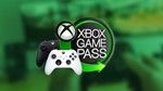 🔥XBOX GAME PASS PC ✔️ONLINE✔️12 MONTHS ❤️/PC