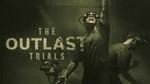 ⭐️ ️ ️THE OUTLAST TRIALS + OUTLAST 1-2🔥 STEAM - irongamers.ru