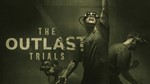 ⭐️ ️ ️THE OUTLAST TRIALS + OUTLAST 1-2🔥 STEAM