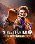 🔥Street Fight 6 Ultimate + Street Fighter 5 STEAM 🔥