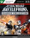 STAR WARS: Battlefront Classic Collection⭐Xbox One- X|S