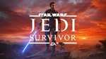 Star Wars Jedi: Survivor - EA АККАУНТ 🔥